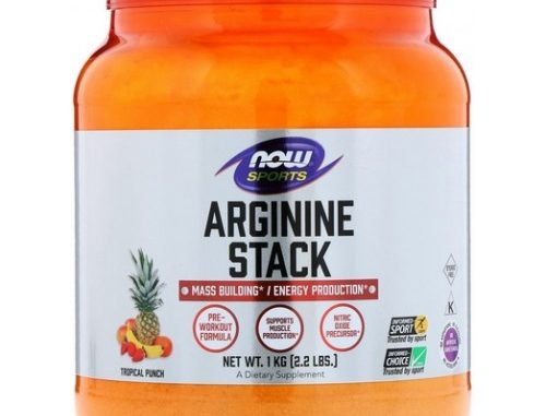suplimente masa musculara arginina